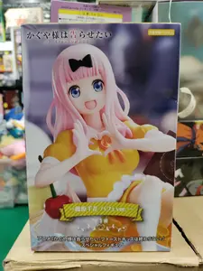 FuRyu Kaguya-Sama Love is War Chika Fujiwara Parfait Figure