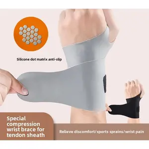 Ultra-thin sports wrist guard, wrist strap, sprained tendon sheath cover, fitness men's and women's fixed badminton special wrist tennis