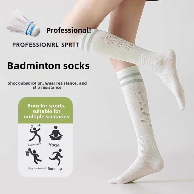 Tennis socks professional grade sports pressure socks micro-pressure calf socks thin fitness running socks women's summer thin socks
