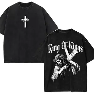 Vintage Washed Jesus Is King T-Shirt - Retro Oversized Christian Graphic Tee, Faith Street Style Top, Inspirational God Apparel & Valentine's Day Gift Shirt