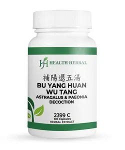 Health Herbal-Bu Yang Huan Wu Tang/Astragalus & Paeonia Decoction 100 Capsules 5:1 Extract Gelatin Capsules for Qi Tonification & Blood Circulation Support