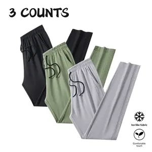 Men’s summer 3-pack cool-feel straight-leg casual pants, breathable quick-dry skin-friendly fabric, suitable for everyday casual wear and light sports/fitness activities