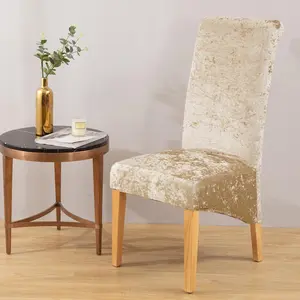 Solid Color Velvet Chair Cover, 1/4/6 Counts Removable Washable Dustproof Chair Slipcover, Furniture Protector for Home Dining Room Hotel, Chair Covers Set
