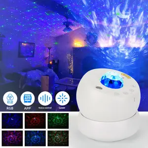 Sound-controlled starlight moon starlight intelligent APP control small night light rotating LED projector lamp