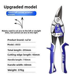 Aircraft Grade Scissors, Chrome Vanadium Alloy Steel, Ergonomic Design, Industrial-Grade Iron Sheet Cutter, Multi-Purpose Tool for Office & Home Use