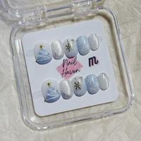 H57 Winter Wonderland