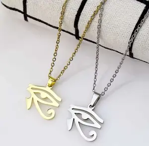 Ancient Egypt Symbol Eye Of Horus Necklace Classic Bohemian Style Protection Power Unisex Jewelry