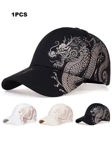 Chinese Dragon Embroidered Baseball Cap, Embroidered Hat, Vintage Streetwear Style, Fitted Design, All Seasons Wear, Graphic Pattern, No Ca Prop 65