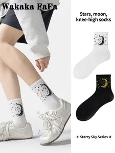 2 Pairs Spring Summer Star Moon Landscape Print Crew Socks, Soft Skin-Friendly Breathable Fit Mid-Calf Socks for Men Women