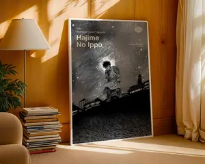 Hajime No Ippo Anime Poster: Minimalist Manga Art Print
