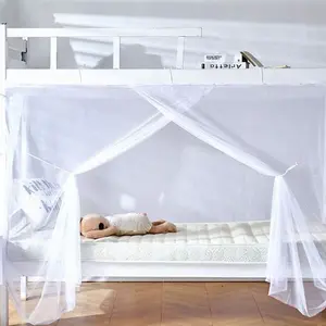 1pc Home Outdoor Camping Mosquito Net, Mesh Netting, Dormitory Encrypted Dustproof Top Single Bed Bunk Room, College Students Anti-Mosquito Tent