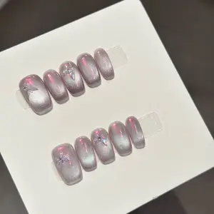 Psychedelic Butterfly Short Summer Press on Nail