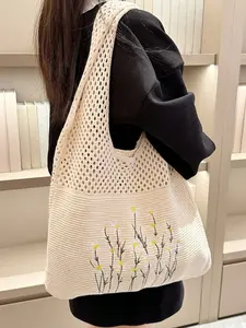 Daisy Embroidered Floral Pattern Fashion Women's Tote Bag, Large Capacity Striped Hollow Knit Beach Bag, Ideal for Summer Travel Shopping, Shoulder Tote Bag
