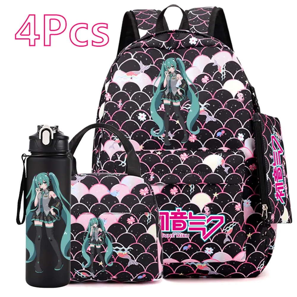 Hatsune Miku School Backpack Set for Girls - Black Fish Scale Anime Character Bookbag 4PCS Bundle with Lunch Bag, Pencil Case & Water Bottle, Large Capacity Travel Bag
