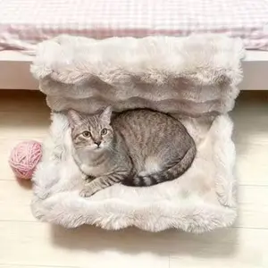 1 cat bedside hammock plush pet bed can be disassembled and washed, suitable for all seasons without punching holes, stable installation, suitable for sofas/bed edges/window edges, small cat and dog soft cushions, warm cat beds, portable and easy to clean