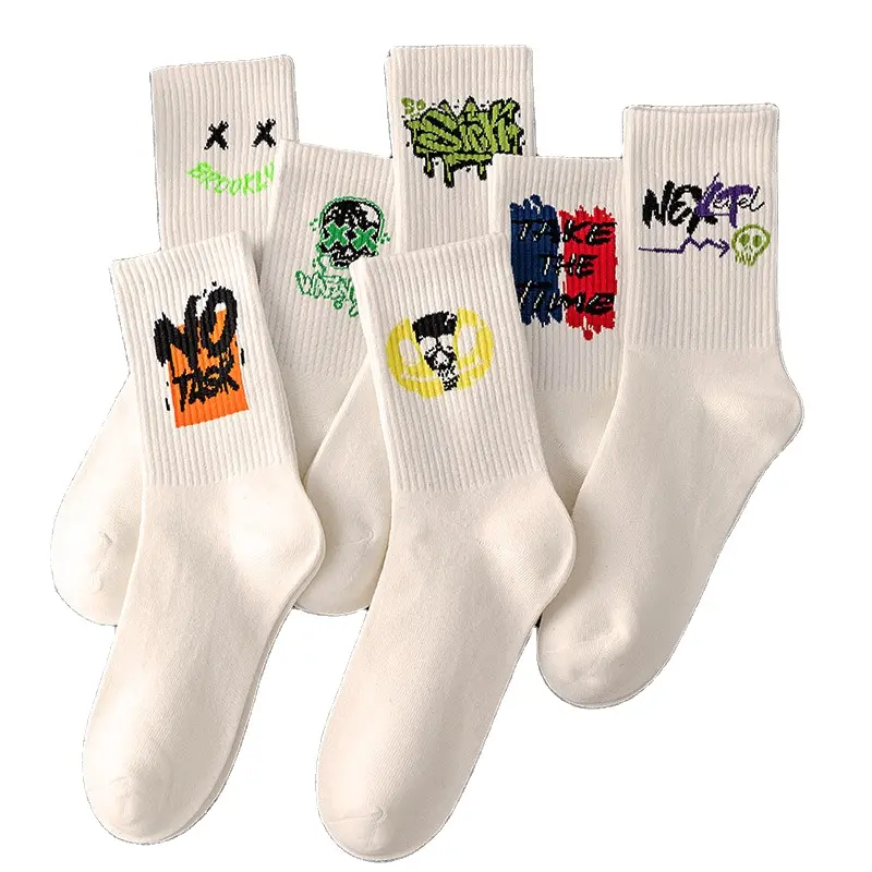 Spring and Summer Couple Sports Socks Large Size White Sweat Absorbent Cotton Socks Customizable Pattern Jacquard Socks