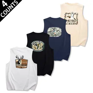 Men's 4-Piece Set Menswear Sleeveless Vests - Regular Fit, Letter & Camouflage Frame Prints, Wild Animal Graphics, Breathable Fabric, Summer Casual Wear for Camping Trips, Weekend Travel, 4-Piece Set 1