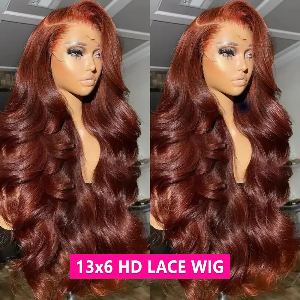 13x6 33# Body Wave