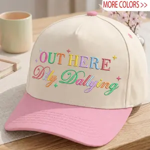 Embroidered Out Here Dilly Dallying Two-Tone Trucker Hat, Sarcastic Saying Cap, Retro Colorful Dad Gift, Dilly Dally Social Club Hat