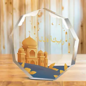 Acrylic Plaque, 1 Count Islamic Themed Desktop Ornament, Decorative Ornament for Home Living Room & Bedroom, Home Decor, Room Decor