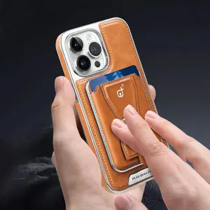 Magnetic PU Leather Phone Case with Card Slot, Creative Phone Protective Cover, Fashion Phone Accessories Smartphone Compatible with iPhone 17 16 15 14 13 12Pro Max, Cellphone Protector, Protection