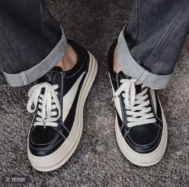 Super good shoes, height increasing shoes
