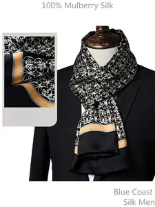 100% Pure Mulberry Silk Men's Suit Cravat/Scarf | Black Exquisite Pattern | Double-Sided Design | Luxury & Stylish | All-Season Wear | Gift Wrapped | Ideal for Personal Use & Gifting