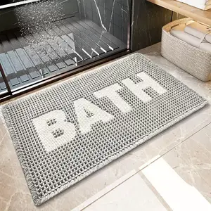 Ultra-Soft Non-Slip Waffle Bathroom Mat, Water Absorbent Plaid Design, Braided Carpet, Ideal for Bathrooms & Showers