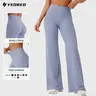 YEOREO Women's Ease Everyday Active Leggings - High Waist, No Front Seam, Buttery Fabric, V-Back Contour, Booty Lifting, Wide Straight Leg, 29"/31.5"/33"/35" Inseam for Gym Yoga