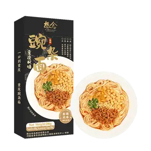 XIANGNIAN Chongqing Wanzha Noodles - Authentic Spicy Flavor, 286g Instant Noodle Bowl