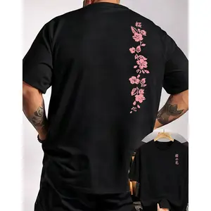 Cherry Blossom Back Print Japanese Style Graphic Cotton T Shirt Minimalist Floral Streetwear For Trendy Casual Outfit Summer Fitted Short Sleeve Crew Neck Top - Menswear