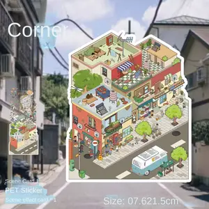 3D Street Scene Cartoon Model Kit, DIY Educational Toy for Kids, Waterproof Wall Stickers & Phone Case Decals, Decorative Stickers, 2 Sheets Included