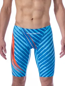 MY KILOMETRE Mens Swimsuit Jammer Endurance Athletic Training Swimsuit Racing Swimming Trunks Shorts Swimwear Men Swim Jammers S-4XL Swimming Pool Chlorine Resistant Beach Fast Drying