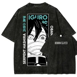 Vintage Wash Anime Shirt, Graphic Anime Tee,4 Anime Apparel, Anime Shirt, Otaku Anime Gift, Aesthetic Anime, Gift for Anime Fan