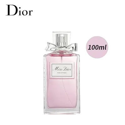 green emerald velvet dress Amazon.com : Miss Dior Eau de Parfum Mini Splash for Women, 0.17 Ounce :  Beauty & Personal Care