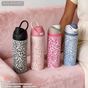 Leopard Print Stainless Steel Insulated Water Bottle Mug, 24oz-40oz, Dual Layer, Straw Design, Ideal for Sports, Travel, Office, Gifts
