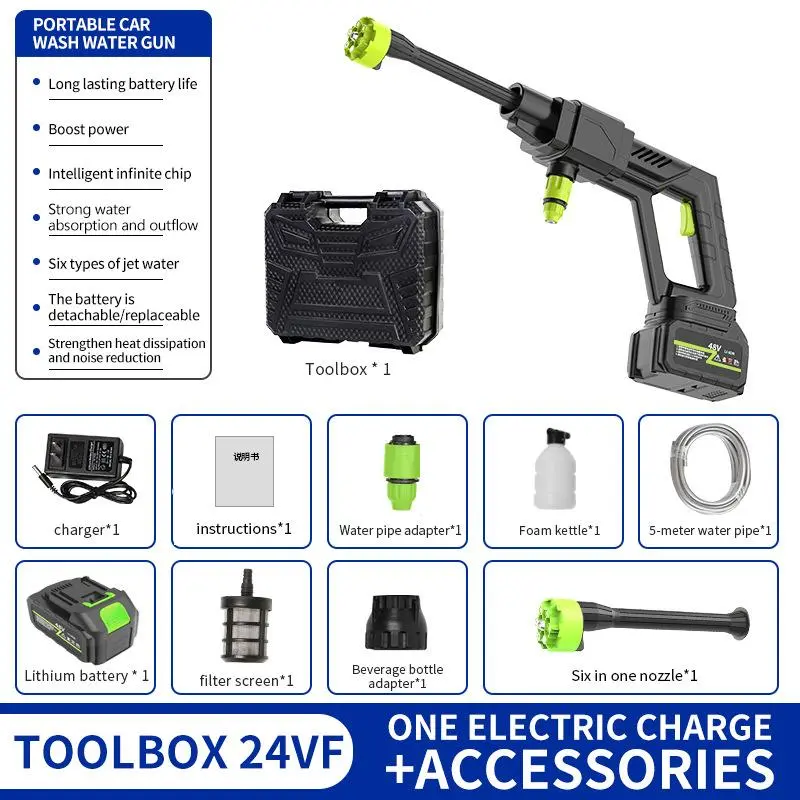 24V 5Ah Battery - Black High Pressure Washer