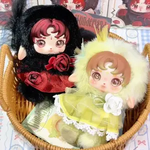 Rby Fairy Tales Plush Series Blind Box