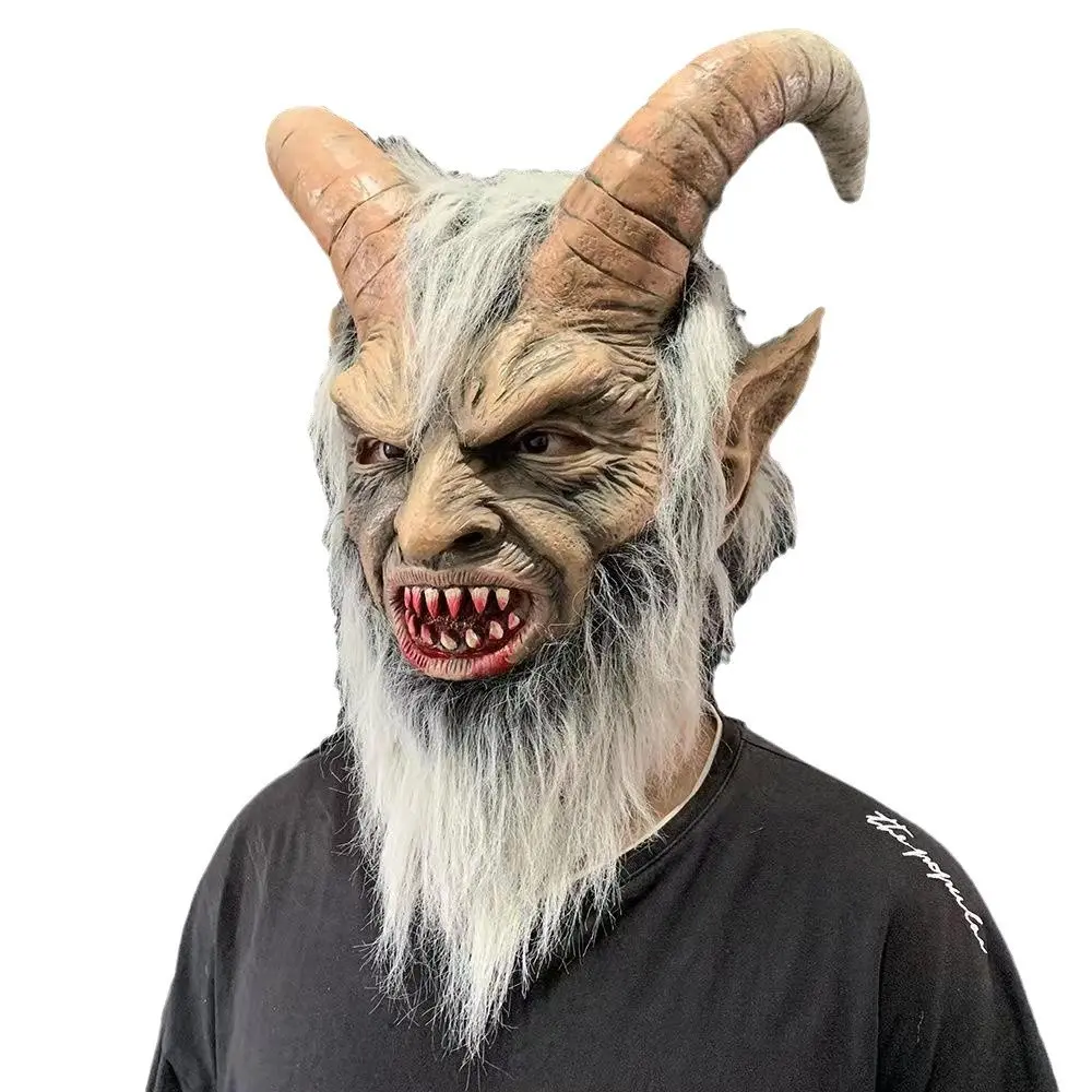 Gothic Lucifer Latex Horror Mask, Oversized Demonic Movie Prop, Comfortable Face Covering for Adult Halloween Parties, Party, Mature, Costume Accessory, Demonic Look, Latex Stretch, Oversize Fit, Single Mask, 40 X 30 Cm, Christmas, Creative Masks