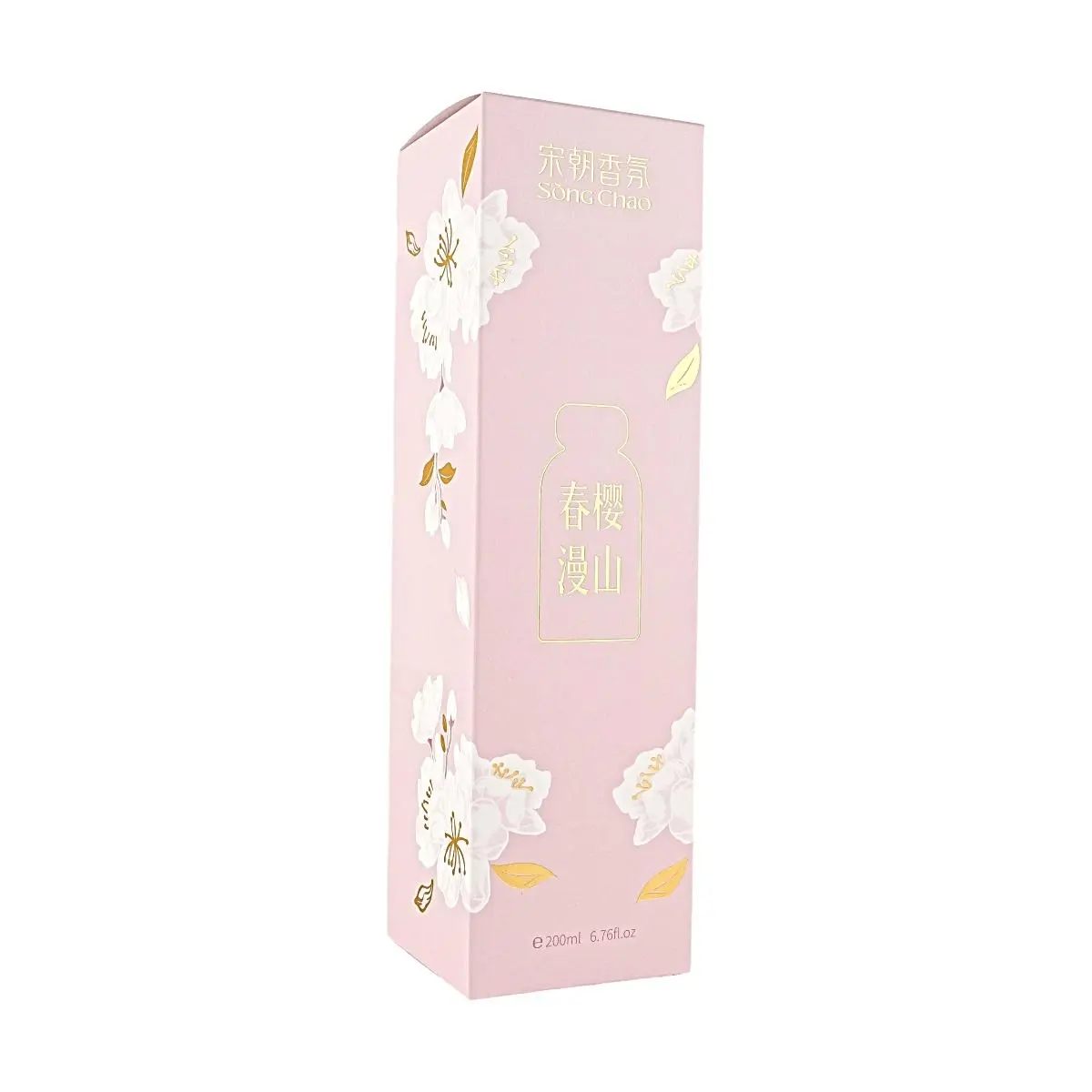 SONG CHAO Spring Cherry Blossom Aroma Diffuser - 200ml Artistic Glass Bottle, Flameless Reed Diffuser for Home Fragrance, Elegant Floral Scent