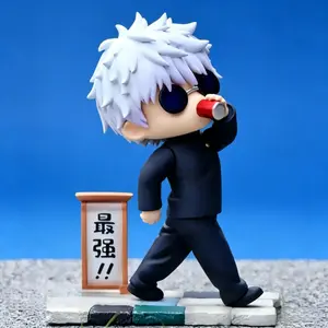 Jujutsu Kaisen Gojo & Geto Chibi Figure Set - "Street Stroll" Style Anime Collectible Figurines