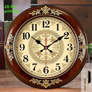 2D flat design. 1 piece set. European carved retro wall clock, silent decorative wall clock, creative wall clock, suitable for bedroom, living room, and office decoration, 25/30cm (excluding AA batteries), 2D flat version