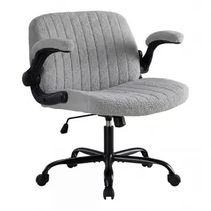 Wide Seat Office Chair with Flip-Up Armrests, 360° Swivel Rolling Desk Chair with Adjustable Height, Ergonomic Cross-Base Design, Soft Teddy Fleece Upholstered Computer Chair for Home Office, Study & Workspace, Gray