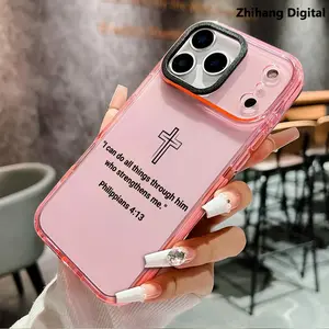 Christianity Cross Bible Verses Phone Case for iPhone 17 Pro Max 16 Plus 15 14 13 12 11 Air Anti-Yellowing Shockproof durable ultra-thin Crystal Cover Protection Smartphone Protector Phone Case Suitable for everyday protection.