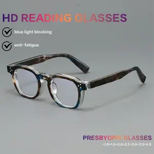 Unisex Fashion Retro Square Rivet Frame Thick Reading Glasses, +1.0 to +4.0 Strength, Lightweight Durable PC Material, Daily Use Computer TV