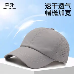 Quick-drying baseball cap for men, summer outdoor hiking sun protection cap, breathable mesh UV protection sun hat