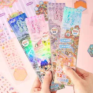 Cute Mini Handheld Scene Sticker Set, 12 Sheets Per Book, DIY Stress Relief Deco Art, Student Children Diary Decorations, Sticker Packs