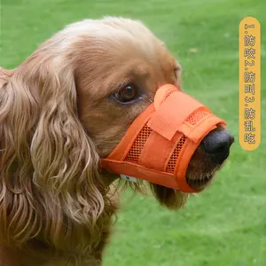 Dog Muzzle Anti-Barking New Pet Muzzle Mesh Muzzle Dog Anti-Bite Anti-Eating Breathable Pet