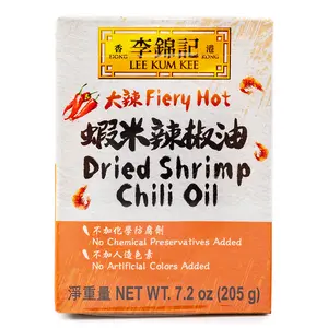 Lee Kum Kee Fiery Hot Dried Shrimp Chili Oil Sauce 7.2 oz - No Chemical Preservatives or Artificial Colors Added