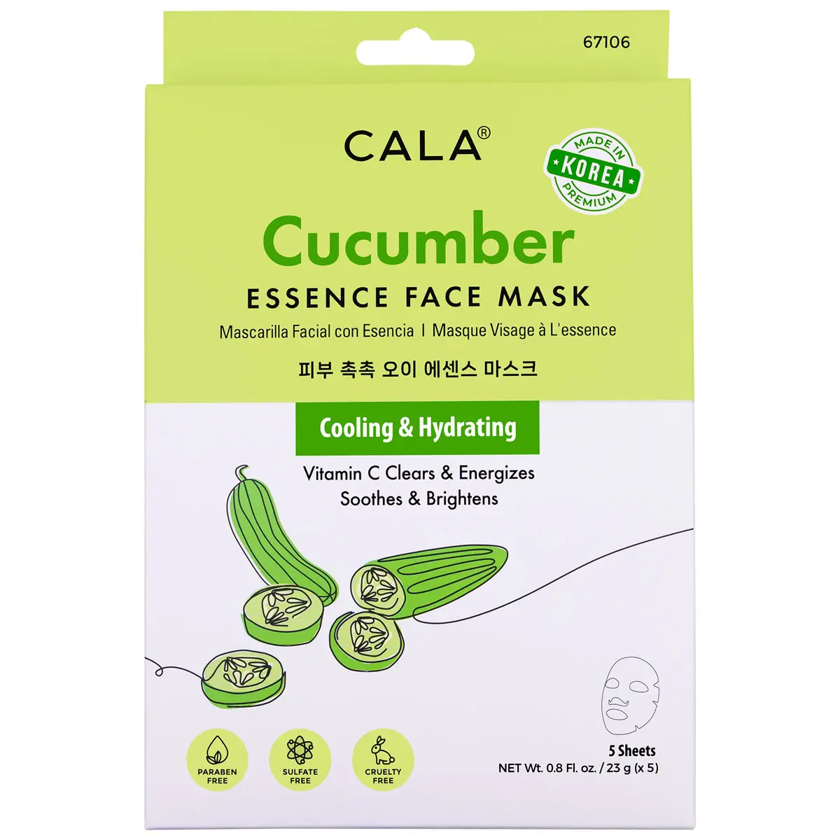 ESSENCE FACIAL MASKS: CUCUMBER (5 PKS)